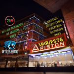 SPECIAL ACTIVATION SANREMO FESTIVAL 2026